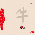 Brīvdienu paziņojums